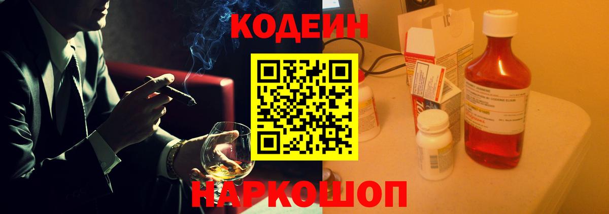MDMA Луховицы