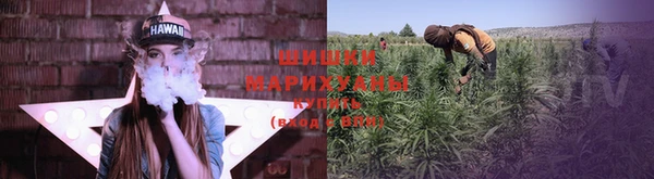mdma Гусев