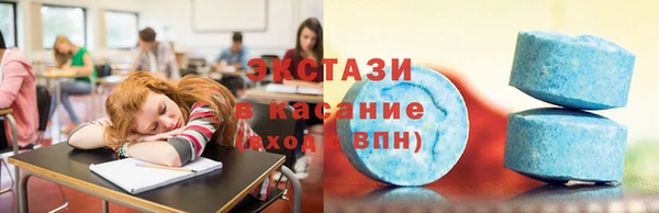 mdma Гусев