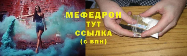 МДПВ Дмитров