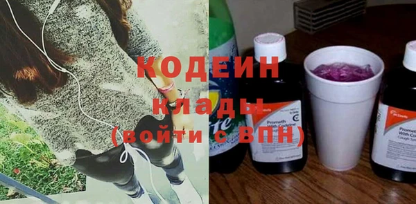 Альфа ПВП Дмитровск
