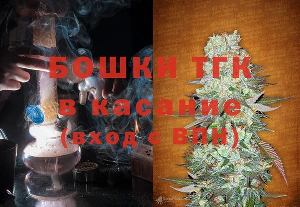 скорость Новый Уренгой