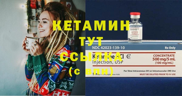кокаин колумбия Долгопрудный