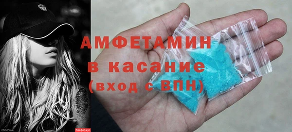 МДПВ Дмитров