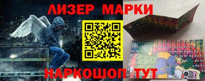скорость Жуковский