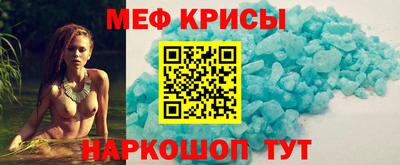 дистиллят марихуана Заволжье