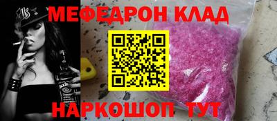 дистиллят марихуана Заволжье