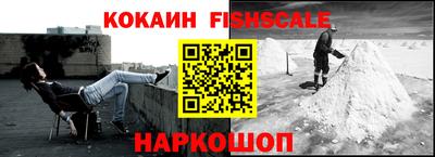 каннабис Заводоуковск