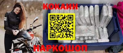 дистиллят марихуана Заволжье