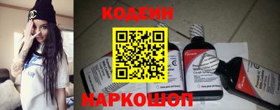 скорость Жуковский