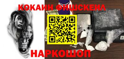 каннабис Заводоуковск
