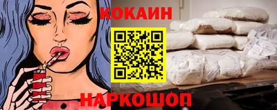 каннабис Заводоуковск