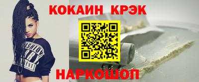 дистиллят марихуана Заволжье