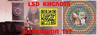 дистиллят марихуана Заволжье
