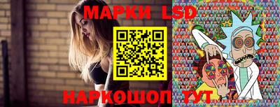 каннабис Заводоуковск