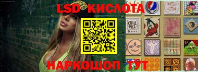 не бодяженный Изобильный