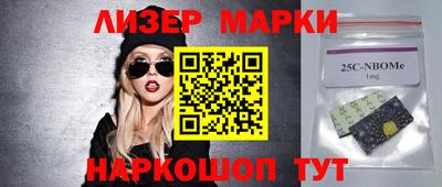 каннабис Заводоуковск
