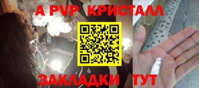 кокс Ипатово