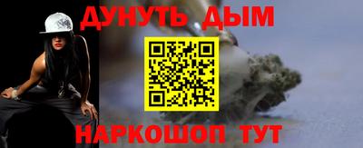 кокс Ипатово