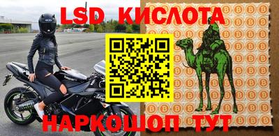 каннабис Заводоуковск