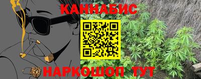 скорость Жуковский
