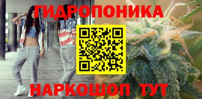 дистиллят марихуана Заволжье