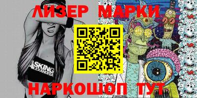 дистиллят марихуана Заволжье