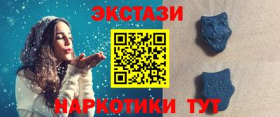 скорость Жуковский