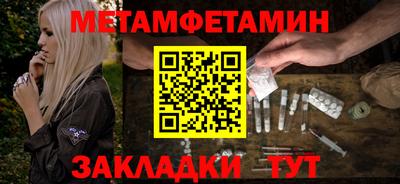 дистиллят марихуана Заволжье