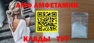 дистиллят марихуана Заволжье