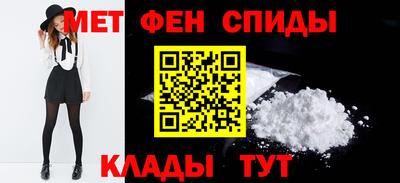 каннабис Заводоуковск