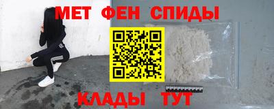 скорость Жуковский