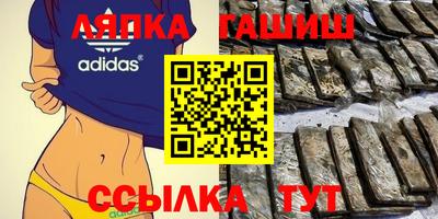 дистиллят марихуана Заволжье