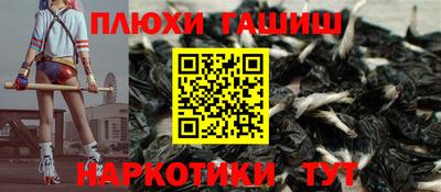 скорость Жуковский