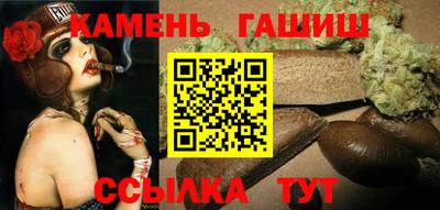 дистиллят марихуана Заволжье
