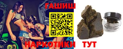 скорость Жуковский