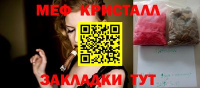ПСИЛОЦИБИНОВЫЕ ГРИБЫ Ирбит