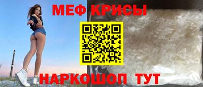 каннабис Заводоуковск