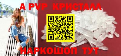 ПСИЛОЦИБИНОВЫЕ ГРИБЫ Ирбит