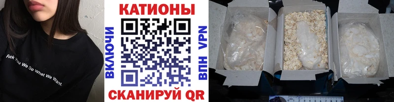 купить наркоту  ОМГ ОМГ tor  Мефедрон мяу мяу  Луховицы 