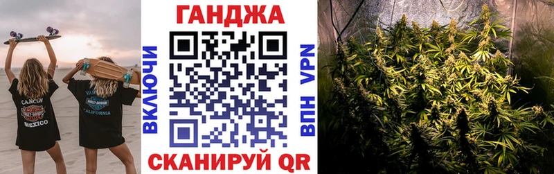 кракен ССЫЛКА  Луховицы  Канабис индика 